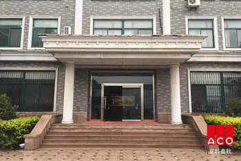 New company in China