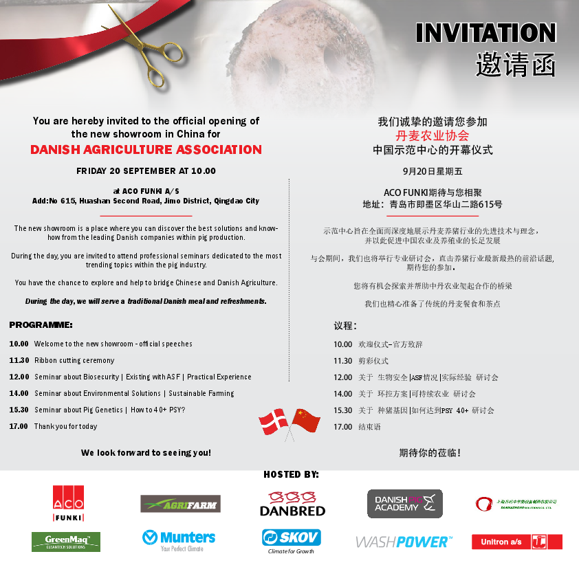 Invitation_Danish_Agriculture_Association_China.pdf