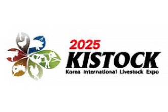 EXCO, South Korea
September, 10-12, 2025

With our dealer Eurohousing