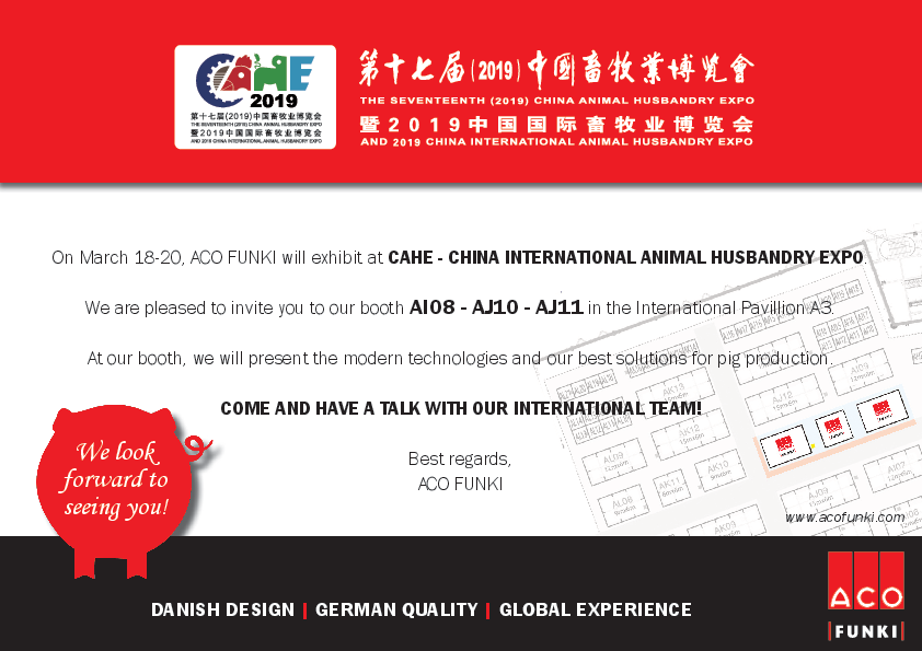 Cahe_invitation_CB_new.pdf