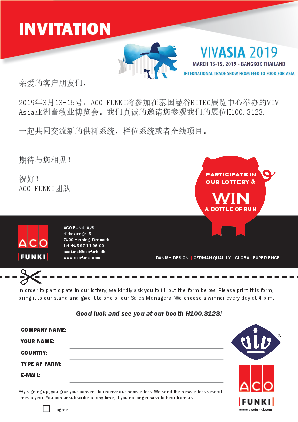 Invitation_VIV_Asia_CH.pdf