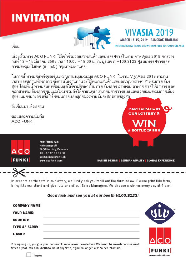 Invitation_VIV_Asia_Thai.pdf